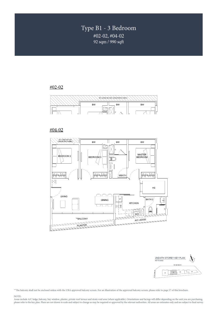 Parkwood Residences 1 Bedroom Floor Plan 2